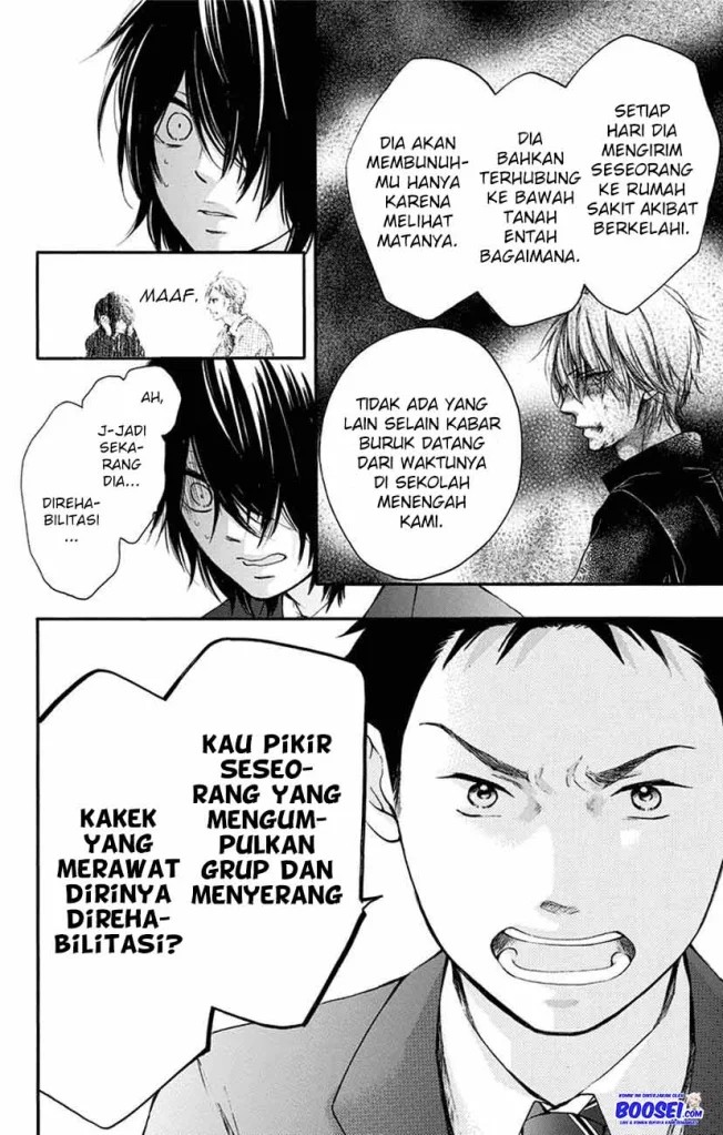 Kono Oto Tomare!